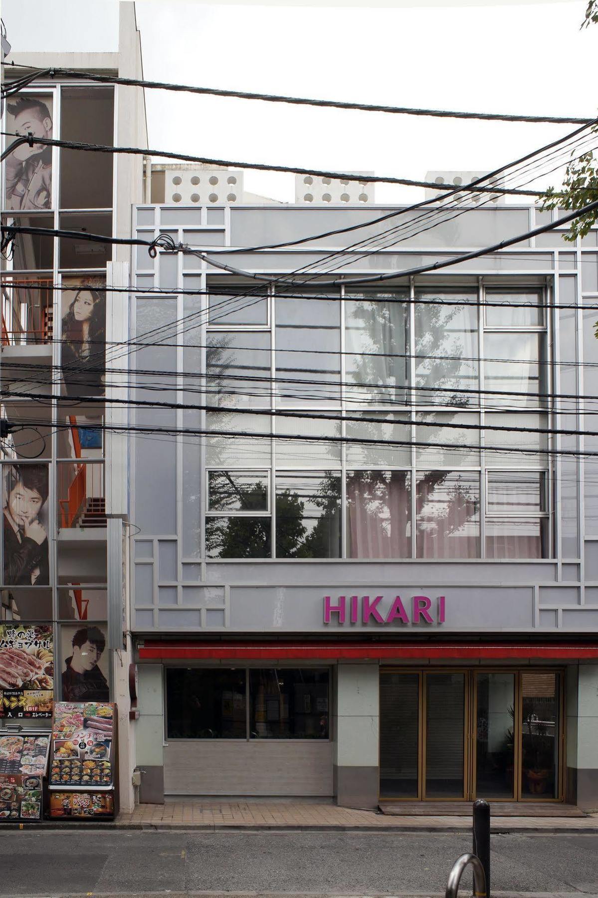 Oyo Hotel Hikari House Tokyo Exterior photo